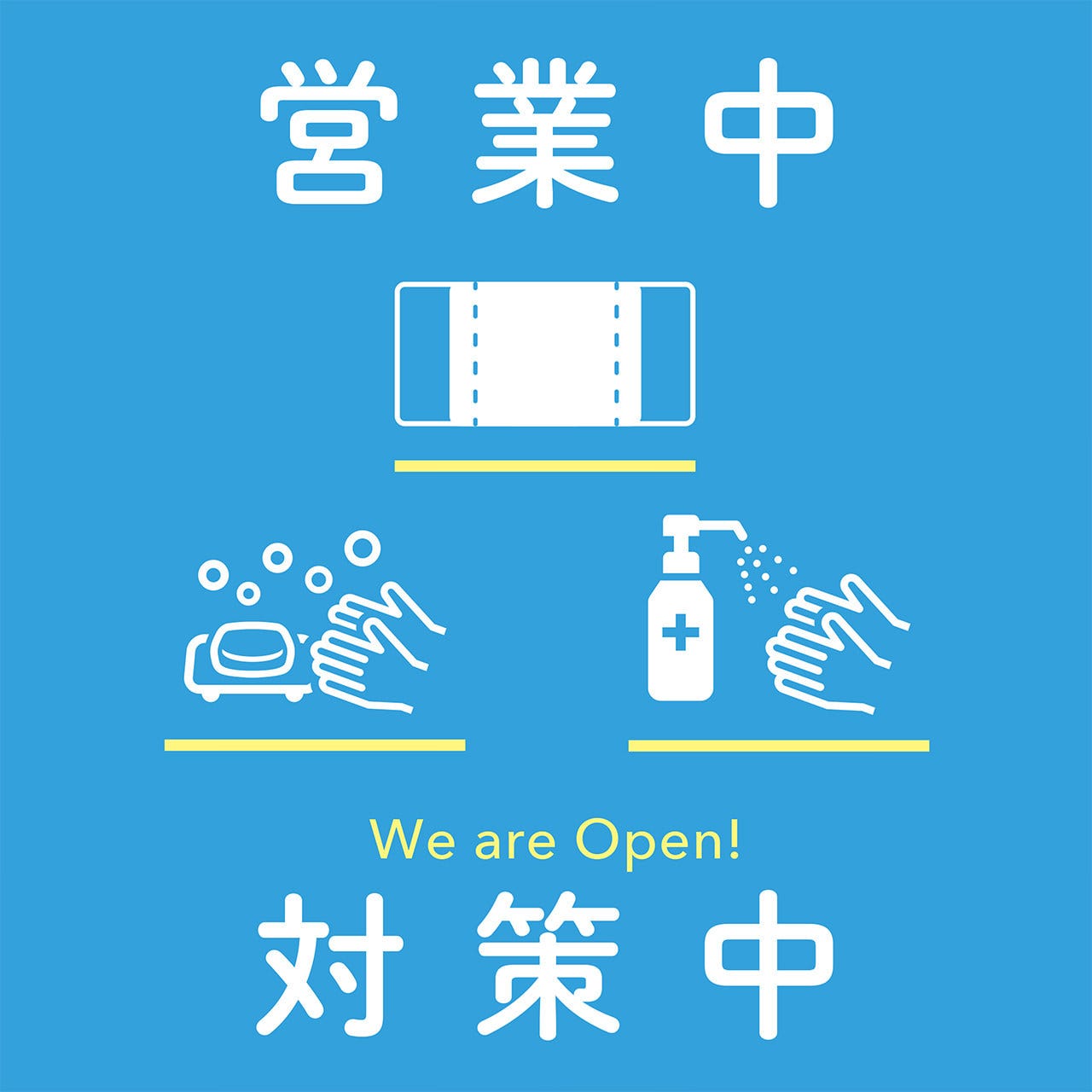 21年 最新グルメ 大阪 個室でゆったり串揚げを楽しめるお店 レストラン カフェ 居酒屋のネット予約 大阪版 21年 最新グルメ 大阪 個室でゆったり串揚げを楽しめるお店 レストラン カフェ 居酒屋のネット予約 大阪版