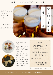 カフェ・パークサイド