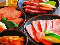 焼肉 大成苑