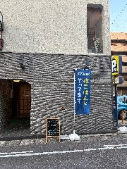 Cafe SALORO