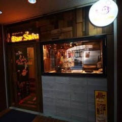 だるま焼売 福島店