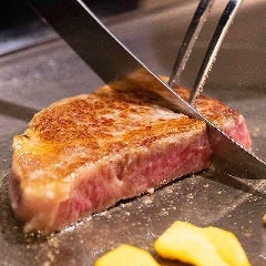 心斎橋ステーキ