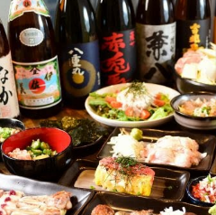 焼き鳥 居酒屋 鶏ノ塚