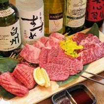 池袋 焼肉 食べ放題メニュー 3 000円以内 おすすめ人気レストラン ぐるなび 池袋 焼肉 食べ放題メニュー 3 000円以内 おすすめ人気レストラン ぐるなび
