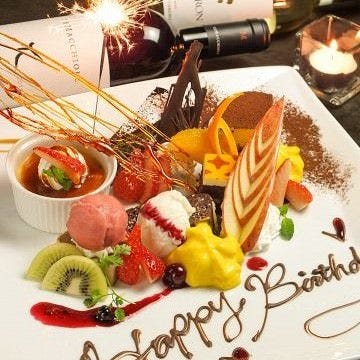 古町 ランチ 女子会におすすめ おすすめ人気レストラン ぐるなび