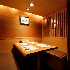 銀座 魚ばか
