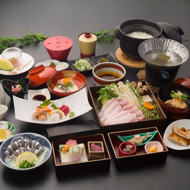 日本料理 石原  メニューの画像