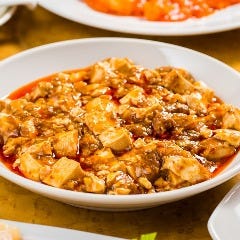 四川飯店 村上 