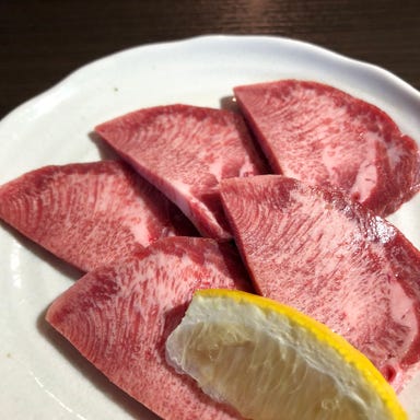 登戸で30年続く焼肉店 松坂  メニューの画像
