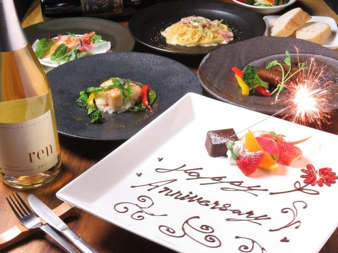 Teppan Dining Yuu 倉敷店 てっぱんだいにんぐゆう 倉敷 鉄板焼き ぐるなび