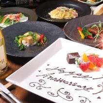倉敷 ステーキ 記念日のディナー 食事 5 000円以内 おすすめ人気レストラン ぐるなび