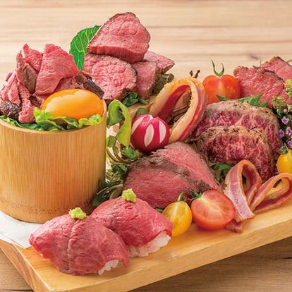 美味しいもつ鍋が食べたい 池袋でおすすめしたい人気のお店 ぐるなび 美味しいもつ鍋が食べたい 池袋でおすすめしたい人気のお店 ぐるなび