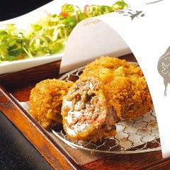 御八 池袋店