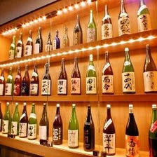 日本酒充実