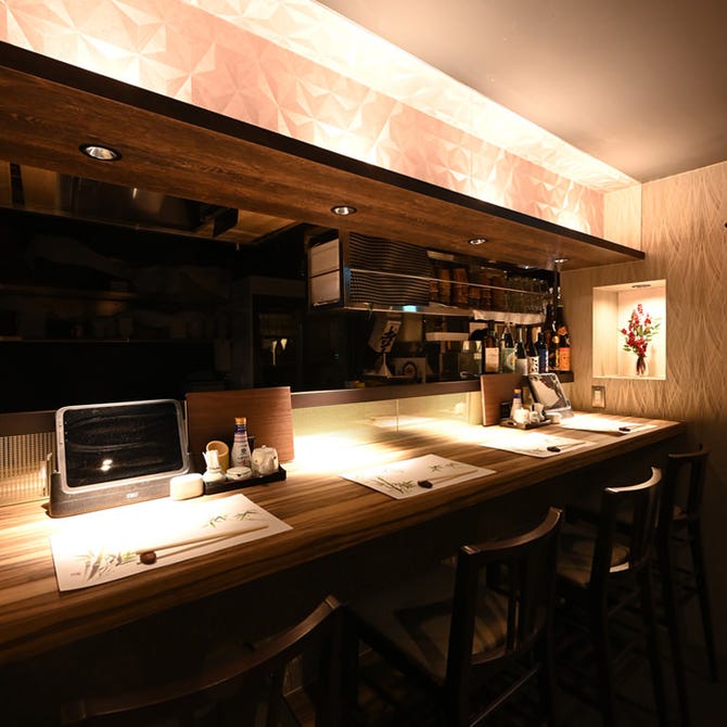 天ぷらと鮮魚 個室居酒屋 天串 刈谷駅前店 刈谷 居酒屋 ぐるなび