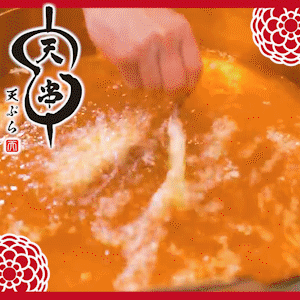 天ぷらと鮮魚 個室居酒屋 天串 刈谷駅前店 メニューの画像