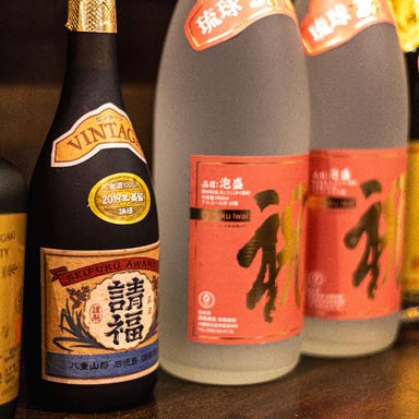 沖縄居酒屋ゆたしく_こだわりの泡盛 & 沖縄ドリンク