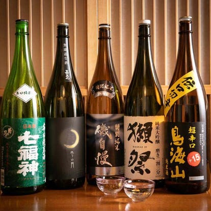 美味しいお店が見つかる 新神戸駅周辺 居酒屋 日本酒にこだわる おすすめ人気レストラン ぐるなび 美味しいお店が見つかる 新神戸駅周辺 居酒屋 日本酒にこだわる おすすめ人気レストラン ぐるなび