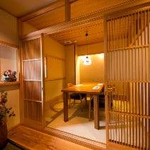 ［神戸北野で大人の和食］個室和食 昔村 ～JACKSON～の画像