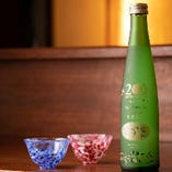 スパークリング日本酒 一の蔵 すず音