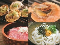 奥志摩 名駅笹島本店