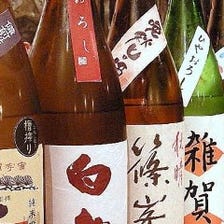 飲み放題メニューも幅広くご用意♪