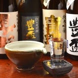 全国から届くよりすぐりの日本酒【日本全国より】