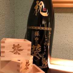 あぐー豚しゃぶしゃぶ 豚や 葵 あおい