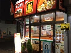 インド料理 アグニ 松島店 