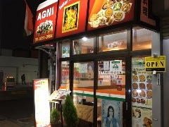 インド料理 アグニ 松島店