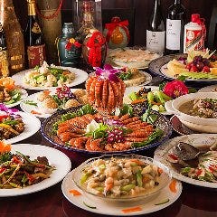 中華居酒屋 日昌園 東上野店 上野 中華料理 ぐるなび 中華居酒屋 日昌園 東上野店 上野 中華料理 ぐるなび