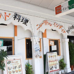 ニューリトルインディア 豊中店