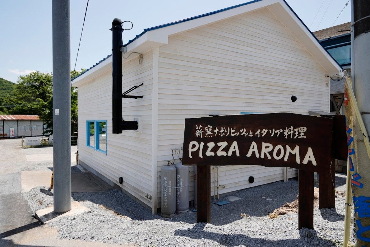 PIZZA AROMA