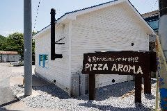 PIZZA AROMA