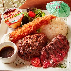 ボリューム満点♪大人のお子様ランチ