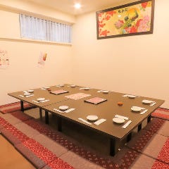 三郷520