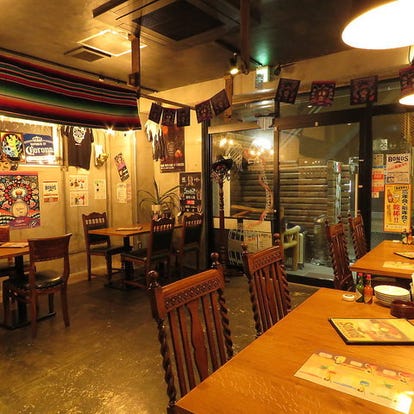 大人数ok 相模原の居酒屋でおすすめしたい人気のお店 ぐるなび