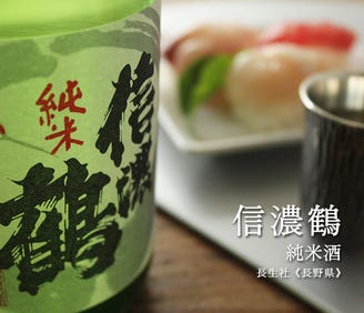 とりひめ 岸和田店 メニュー ドリンク ぐるなび