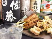 とりひめ 岸和田店 メニュー ドリンク ぐるなび とりひめ 岸和田店 メニュー ドリンク ぐるなび