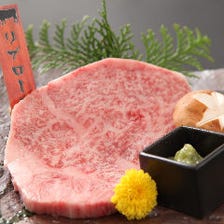 店主厳選の黒毛和牛を使った焼肉