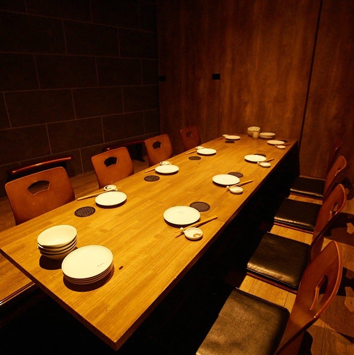 創作和食と隠れ個室 ごんべえ 渋谷