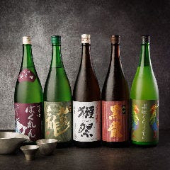 創作和食と隠れ個室 ごんべえ 渋谷