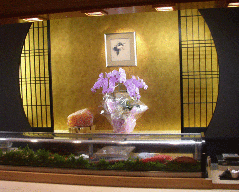 魚佐