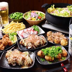 たこ焼き居酒屋 ご利用しんさん