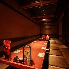 鳥元 船橋フェイス店