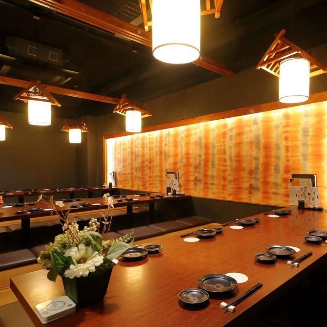 個室で味わう和食居酒屋 栄 有楽町駅前店 有楽町 日比谷 居酒屋 ぐるなび