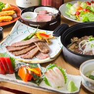 居酒屋栄 有楽町本店_■個室確約■ 2時間飲み放題付き 全7品【黒毛和牛ステーキと真鯛の彩り蒸しコース】