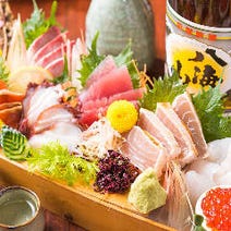 ［完全個室居酒屋×和食］個室で味わう和食居酒屋 栄 有楽町駅前店の画像