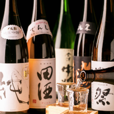全国から集めた選りすぐりの日本酒