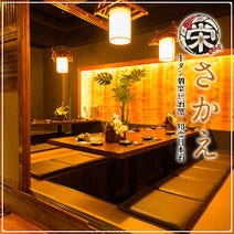 東銀座駅周辺 居酒屋 3 000円以内 おすすめ人気レストラン ぐるなび